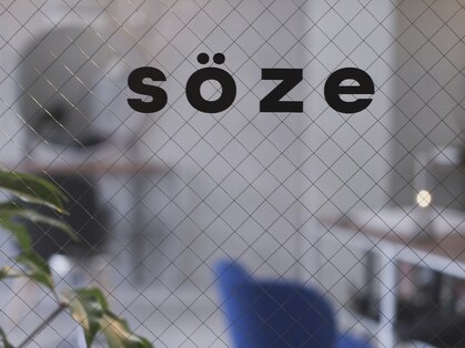 ソゼ(soze)の写真