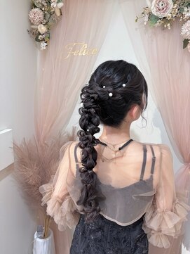 フェリーチェ(Felice) ポニーテール 編みおろし アップヘア お呼ばれヘア