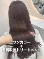 エス(Ess)&nbsp;ワイドバング/ホワイトブロンド[髪質改善/ヘアセット/大宮]