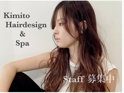 キミトヘアデザインアンドスパ(Kimito Hair design&spa)の写真