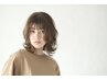 【パーマ＋カット】＋トリートメント超音波機20500円→13500(特殊パーマ不可)
