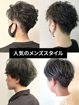 アニュー ヘア アンド ケア(a new hair&care) 爽やかメンズ☆ビジネスショートマッシュ黒髪透明感カラー