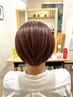 カット＋アロマスパ