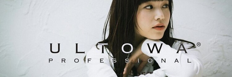ニコ 相模大野店(nico.)のサロンヘッダー