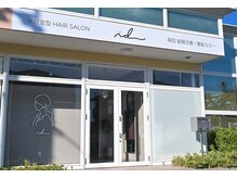 アイディー  高知(id)の雰囲気（エースワン御座店から徒歩３分☆セリア東雲から北へ車で３分☆）