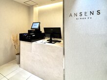 アンセンス バイ モードケイズ(ANSENS by Mode K's)の雰囲気（洗練した雰囲気の店内 銀座/銀座1丁目駅レイヤーカット髪質改善）