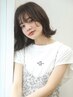 【平日限定】イルミナカラー 『透明感カラー』 ¥5500