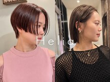 Helia 木曽川 髪質改善/縮毛矯正/白髪ぼかし【ヘリア】【10/2OPEN(予定)】