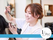 アンジュールヘアーワークス(1//jour hairworks)の雰囲気(白髪ケア・デザインカラーから育毛まで、女性のお悩み解決サロン)