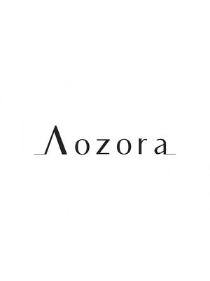 アオゾラ(Aozora)