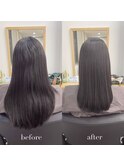 『髪質改善』ストレートエステ（縮毛矯正）（リタッチ可）