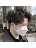 ［メンズ限定］カット+ケアパーマ+頭皮ケア[船橋/船橋美容室/船橋駅]