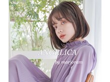 アンジェリカ バイ マジョラム(ANGELICA by marjoram)