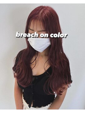 ロッソ 川口店(Rosso) ワンブリーチで作る秋冬人気ピンクカラー[川口]