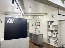 ムク mukuの雰囲気（店内には店主お気に入りの作家さんの作品が多数あります）
