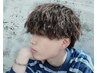 【平日限定】メンズカット+スパイラルパーマ￥11,000瀬戸スパイラルパーマ