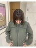 【MARI限定】似合わせカット＋ケアカラー ￥11000→￥7700