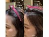 【インスタ掲載】韓国発　チャンモリパーマ＋前髪、顔周りカット11000→