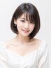 【再来平日限定】メンテナンスカラー￥３０００