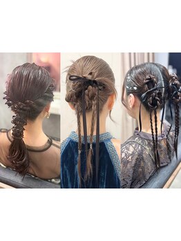 【プロの技で可愛く♪】結婚式・LIVEなど冬のイベントに合わせて、周りと差がつくワンランク上のStyleに★