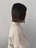 【頭皮クレンジングでスッキリ】似合わせカット+ナノバブル付 ￥6050→￥4500