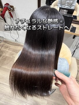 エスト 幕張本郷(est.) 黒髪カタログ/クラゲヘアー/オリーブグレー/幕張本郷