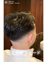 ヒロギンザ 池袋 サンシャイン通り店(HIRO GINZA)&nbsp;スキンフェード