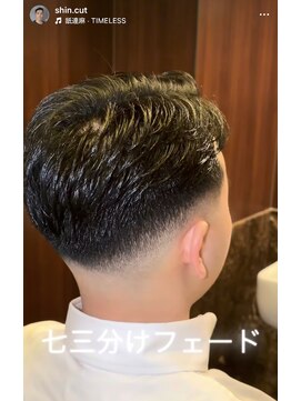 ヒロギンザ 池袋 サンシャイン通り店(HIRO GINZA) スキンフェード