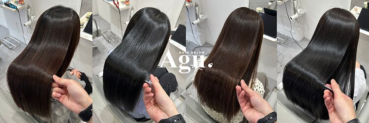 アグ ヘアー ソア 清水商店街店(Agu hair soa)のサロンヘッダー