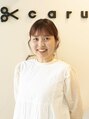 カル 北浦和西口店(caru)&nbsp;蛯名 里恵