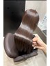 【工藤限定】髪質改善ヘアエステ＋髪質改善tr髪質改善カラー＋カット20000