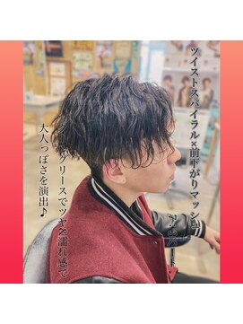 レジット メンズ ヘアサロン(LEGIT MEN's HAIR SALON) 前下がりマッシュ×ツイストスパイラル