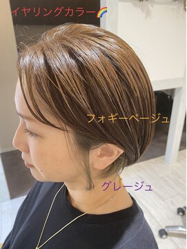 セウバイステラ(Ceu by STELLA) パツっと大人ミニボブ