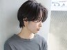 【ペタンコ→ふんわり】ボリュームアップカット￥8500→