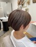 【平日限定】クリスタルカラー＋カット＋トリートメント