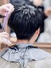予約不要！小人カット（顔剃り付き）【半額キャンペーン！】
