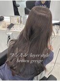 吉岡Style/上品なワンホンヘア/ブラウングレージュ
