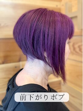 ハース(HEARTH) 前下がりボブ