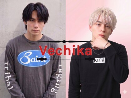 ヴェチカ 京橋店(Vechika)の写真