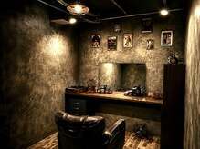 アーマイゼワークス(Ameise works)の雰囲気(周りを気にせず寛げる完全個室。特別な空間で贅沢なひとときを。)
