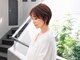 ネス ヘアメゾン アシヤ(ness HAIR MAISON ASHIYA)の写真