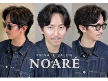 ノアレ 名古屋 名駅 亀島(NOARE)