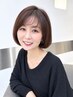 オススメ【平日12時~17時限定】カット+秋の透明感カラー¥13200→¥9900
