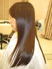 【92%天然由来成分★フル】ヴィラロドラカラー+カット+トリートメント￥15000