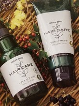 サロン ド シエスタ(salon du Siesta)