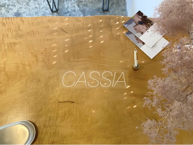 カシア(cassia.)