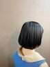 【乾かすだけで決まる！再現性◎】似合わせカット￥4950→￥4400