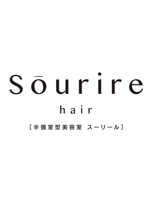 スーリール 春日千歳町店(Sourire)