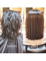 リアン 四条大宮店(Lien)&nbsp;『髪質改善』ストレートエステ（縮毛矯正）（リタッチ可）