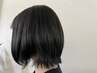 【当店人気No.2★】カット＋水素カラー＋選べるケアメニュー￥8300